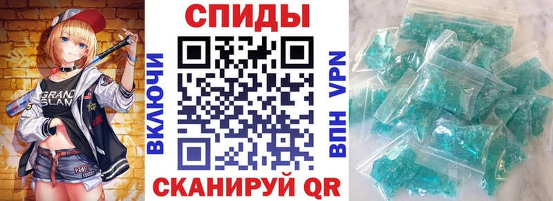 АМФ 98%  Черкесск 