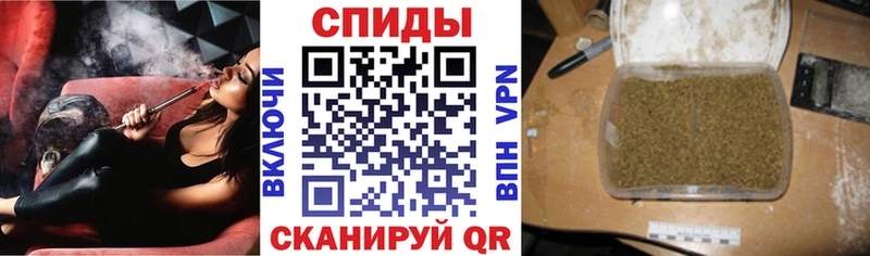 БУТИРАТ GHB  Черкесск 