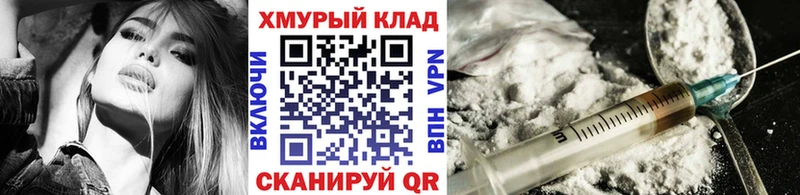 kraken зеркало  Черкесск  Героин афганец  как найти закладки 