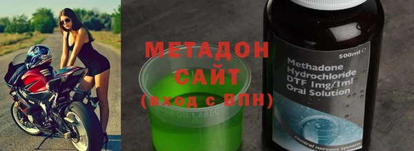 а пвп мука Алзамай