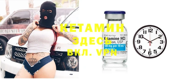 дмт Алексин