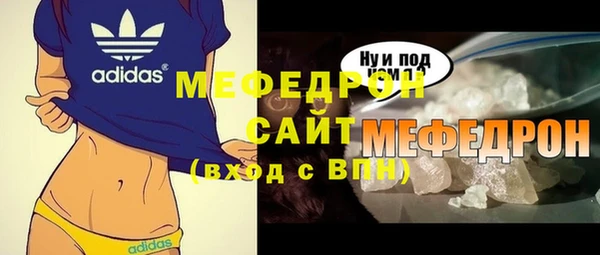 сатива Новокубанск