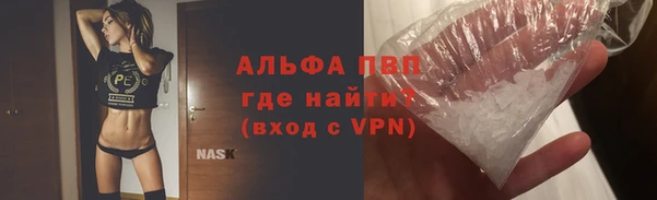 а пвп мука Алзамай