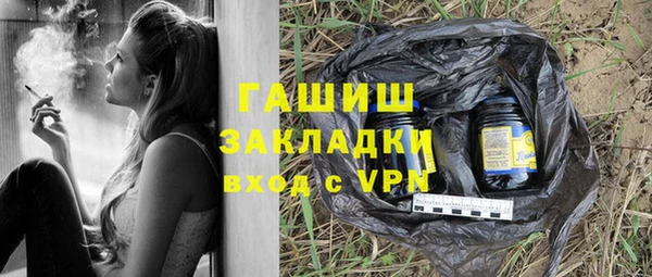 а пвп мука Алзамай