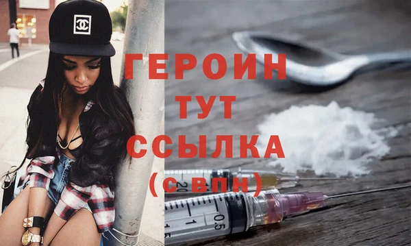 амф Абаза