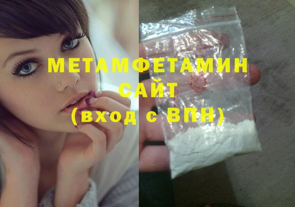МДМА Алексеевка