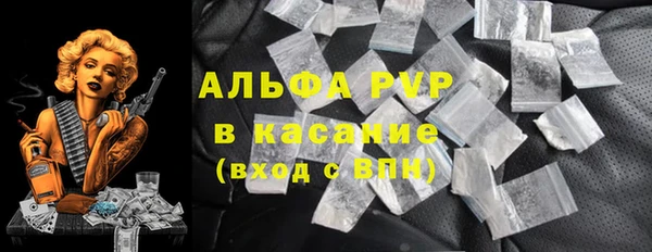 а пвп мука Алзамай