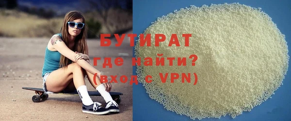а пвп мука Алзамай