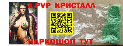 МДПВ Ликино-Дулёво