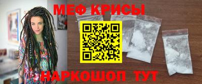 кокаин VHQ Кумертау