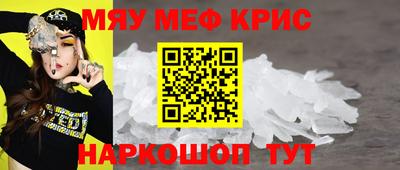 не бодяженный Лесосибирск