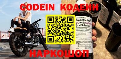 скорость mdpv Кунгур