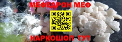 не бодяженный Лесосибирск