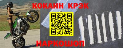 скорость mdpv Кунгур
