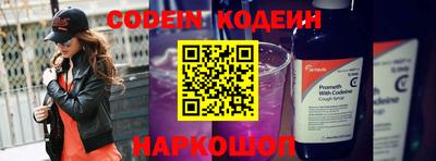 скорость mdpv Кунгур