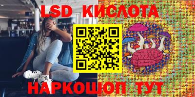 МДПВ Ликино-Дулёво