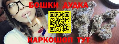 мет Кулебаки