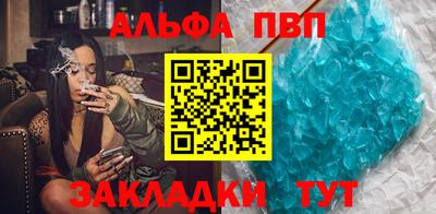 не бодяженный Лесосибирск