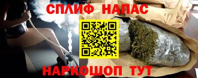 мет Кулебаки