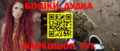 МДПВ Ликино-Дулёво