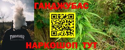 не бодяженный Лесосибирск
