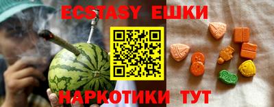 не бодяженный Лесосибирск