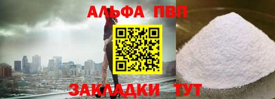не бодяженный Лесосибирск