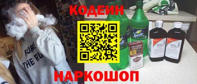 скорость mdpv Кунгур