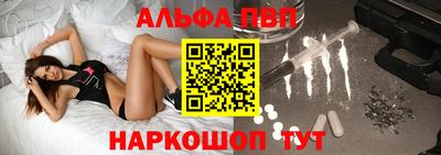 МДПВ Ликино-Дулёво