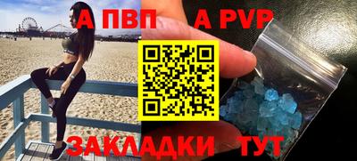 МДПВ Ликино-Дулёво