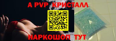 кокаин VHQ Кумертау