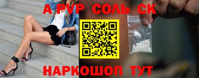 мет Кулебаки
