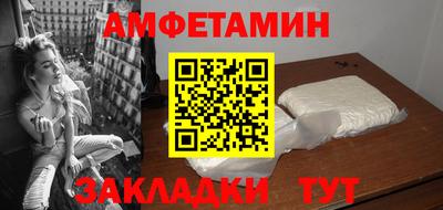 кокаин VHQ Кумертау