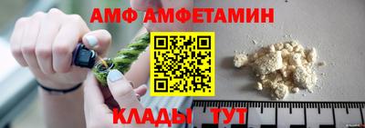 кокаин VHQ Кумертау