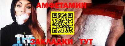 кокаин VHQ Кумертау