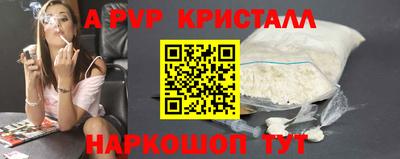 МДПВ Ликино-Дулёво