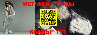 не бодяженный Лесосибирск