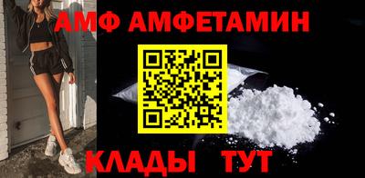 не бодяженный Лесосибирск