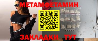 МДПВ Ликино-Дулёво