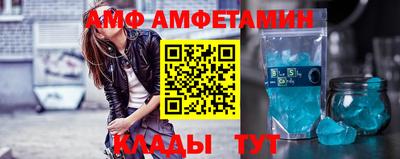 МДПВ Ликино-Дулёво