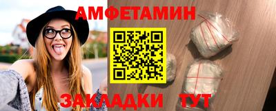 не бодяженный Лесосибирск