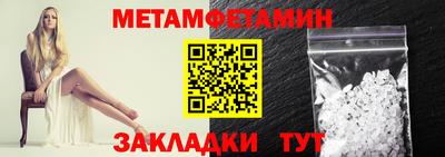 МДПВ Ликино-Дулёво