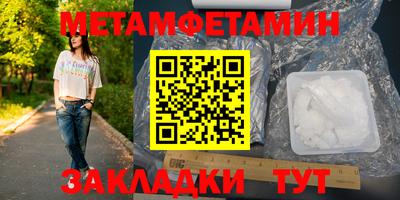 дурь Ижевск