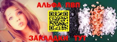 мет Кулебаки