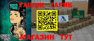 мет Кулебаки