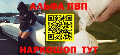 не бодяженный Лесосибирск